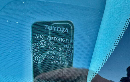 Toyota Land Cruiser 200, 2008 год, 3 450 000 рублей, 13 фотография