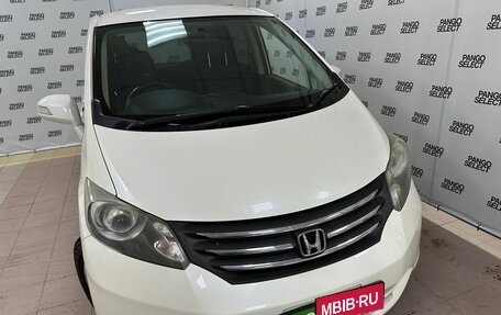 Honda Freed I, 2010 год, 1 055 000 рублей, 3 фотография