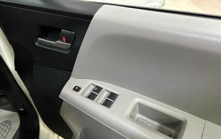 Honda Freed I, 2010 год, 1 055 000 рублей, 11 фотография