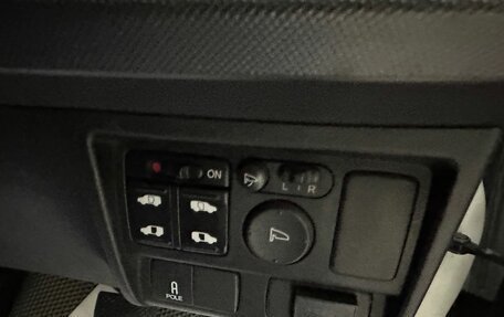 Honda Freed I, 2010 год, 1 055 000 рублей, 12 фотография