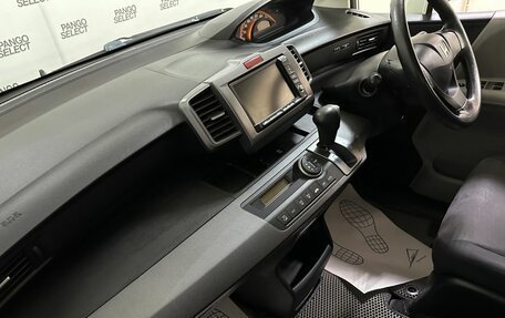 Honda Freed I, 2010 год, 1 055 000 рублей, 17 фотография