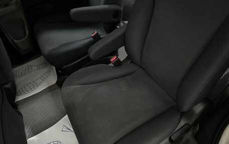 Honda Freed I, 2010 год, 1 055 000 рублей, 15 фотография