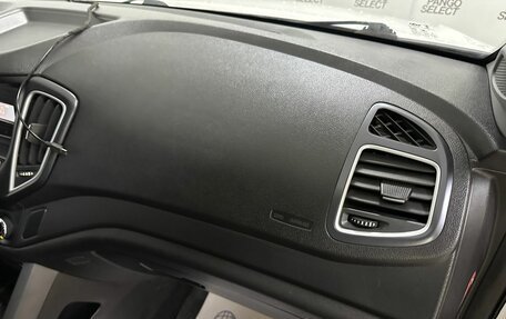 Chery Tiggo 5 I рестайлинг, 2017 год, 1 235 000 рублей, 12 фотография