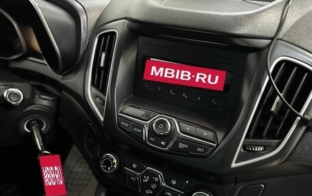 Chery Tiggo 5 I рестайлинг, 2017 год, 1 235 000 рублей, 17 фотография