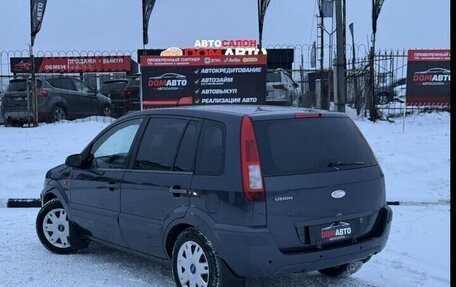 Ford Fusion I, 2006 год, 299 000 рублей, 3 фотография