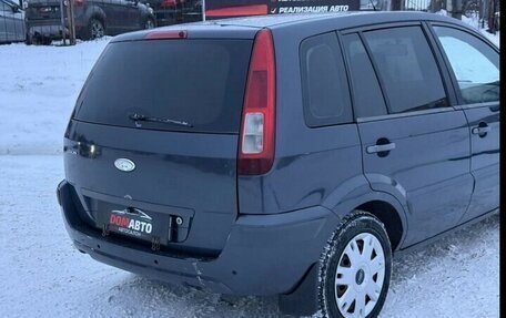 Ford Fusion I, 2006 год, 299 000 рублей, 4 фотография