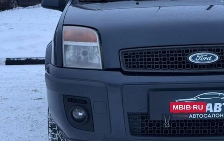 Ford Fusion I, 2006 год, 299 000 рублей, 7 фотография