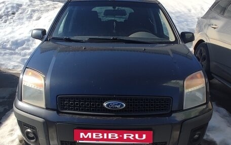 Ford Fusion I, 2006 год, 299 000 рублей, 10 фотография