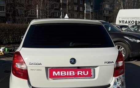 Skoda Fabia II, 2014 год, 723 000 рублей, 4 фотография