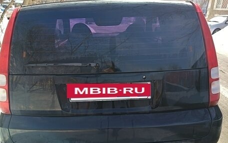 Honda HR-V I, 2001 год, 475 000 рублей, 7 фотография