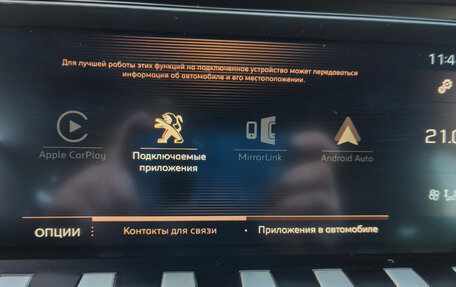 Peugeot 508 II, 2019 год, 2 300 000 рублей, 25 фотография