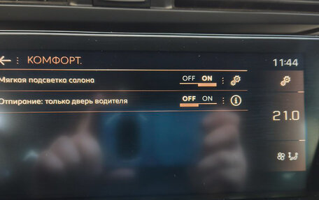 Peugeot 508 II, 2019 год, 2 300 000 рублей, 29 фотография