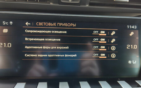 Peugeot 508 II, 2019 год, 2 300 000 рублей, 26 фотография