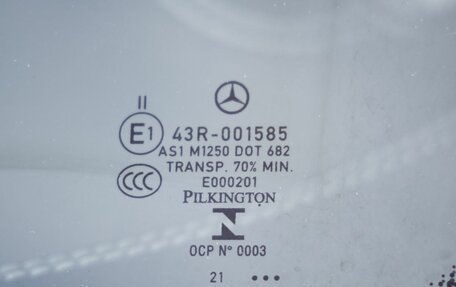 Mercedes-Benz E-Класс, 2022 год, 5 198 000 рублей, 14 фотография