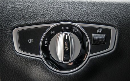 Mercedes-Benz E-Класс, 2022 год, 5 198 000 рублей, 18 фотография