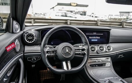 Mercedes-Benz E-Класс, 2022 год, 5 198 000 рублей, 19 фотография