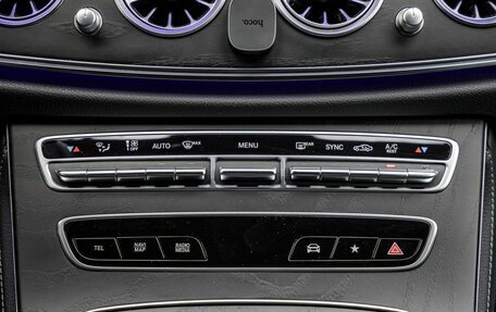 Mercedes-Benz E-Класс, 2022 год, 5 198 000 рублей, 31 фотография