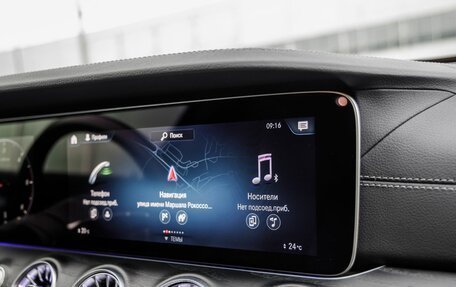 Mercedes-Benz E-Класс, 2022 год, 5 198 000 рублей, 24 фотография