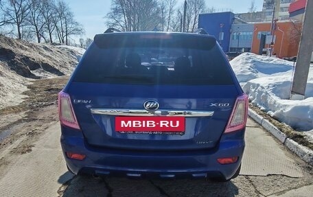 Lifan X60 I рестайлинг, 2013 год, 350 000 рублей, 4 фотография