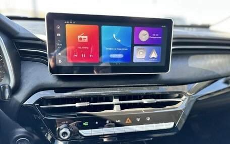 Haval Jolion, 2026 год, 2 449 000 рублей, 20 фотография