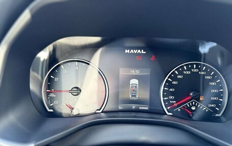 Haval Jolion, 2026 год, 2 449 000 рублей, 23 фотография