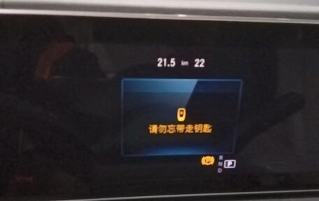 Mercedes-Benz GLS, 2023 год, 12 404 000 рублей, 4 фотография