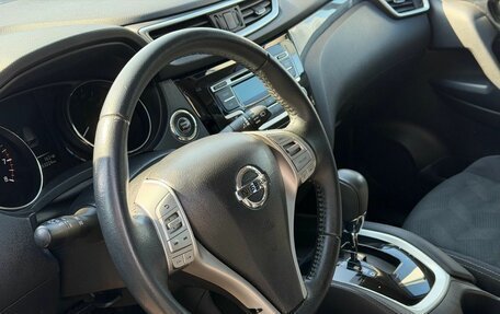 Nissan X-Trail, 2016 год, 1 740 000 рублей, 10 фотография