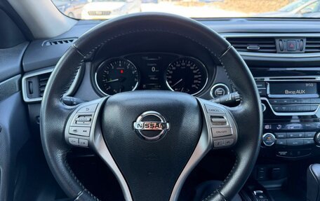 Nissan X-Trail, 2016 год, 1 740 000 рублей, 13 фотография