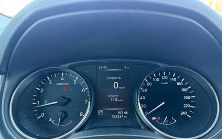 Nissan X-Trail, 2016 год, 1 740 000 рублей, 17 фотография