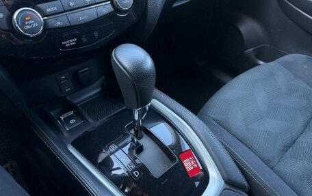 Nissan X-Trail, 2016 год, 1 740 000 рублей, 15 фотография