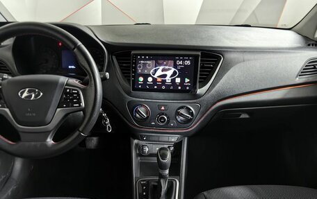 Hyundai Solaris II рестайлинг, 2021 год, 1 843 000 рублей, 14 фотография