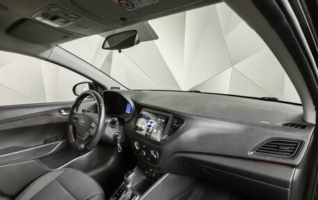 Hyundai Solaris II рестайлинг, 2021 год, 1 843 000 рублей, 13 фотография