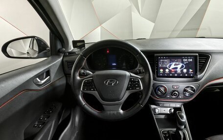 Hyundai Solaris II рестайлинг, 2021 год, 1 843 000 рублей, 19 фотография