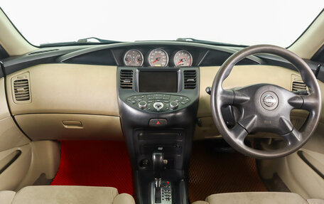 Nissan Primera III, 2001 год, 329 000 рублей, 12 фотография