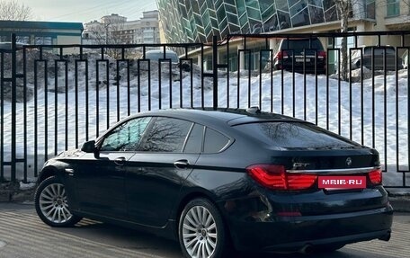 BMW 5 серия, 2012 год, 1 890 000 рублей, 2 фотография