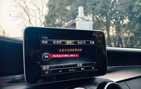 Mercedes-Benz C-Класс, 2017 год, 1 689 230 рублей, 15 фотография