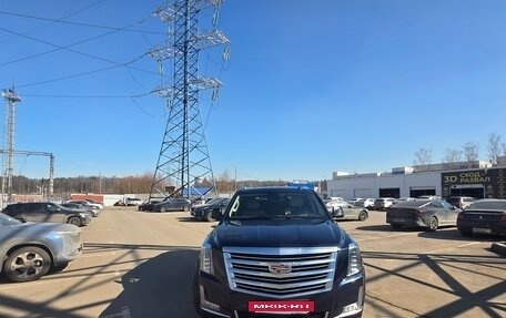 Cadillac Escalade IV, 2018 год, 4 900 000 рублей, 2 фотография