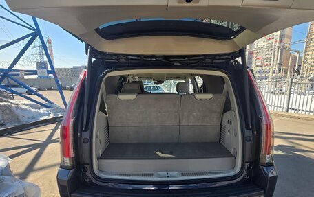 Cadillac Escalade IV, 2018 год, 4 900 000 рублей, 17 фотография