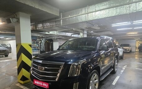 Cadillac Escalade IV, 2018 год, 4 900 000 рублей, 29 фотография