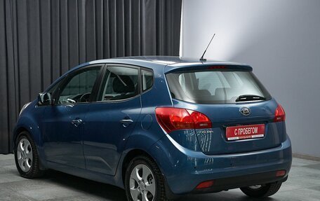 KIA Venga I, 2014 год, 997 000 рублей, 6 фотография