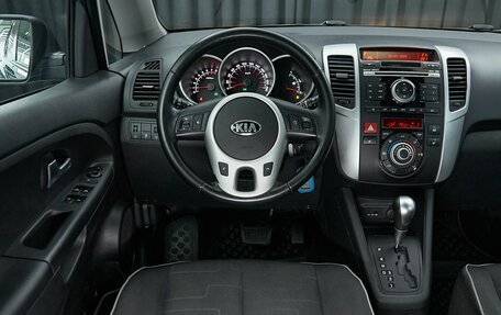 KIA Venga I, 2014 год, 997 000 рублей, 8 фотография