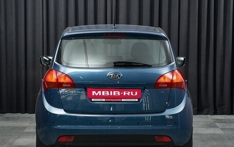 KIA Venga I, 2014 год, 997 000 рублей, 5 фотография