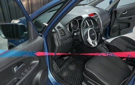 KIA Venga I, 2014 год, 997 000 рублей, 9 фотография