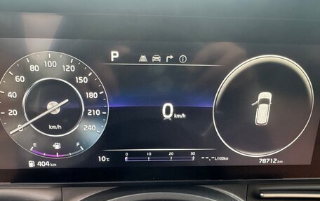 KIA Carnival, 2020 год, 3 900 000 рублей, 12 фотография