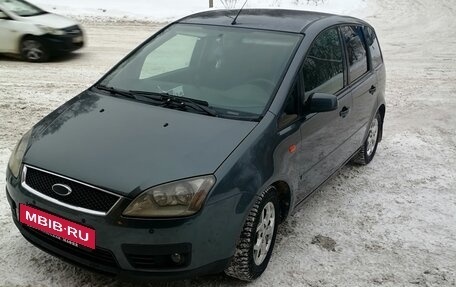 Ford C-MAX I рестайлинг, 2004 год, 450 000 рублей, 2 фотография