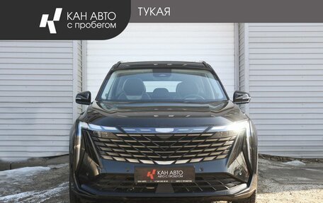 Geely Atlas, 2023 год, 2 926 000 рублей, 2 фотография