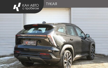 Geely Atlas, 2023 год, 2 926 000 рублей, 3 фотография