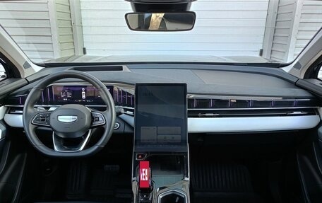 Geely Atlas, 2023 год, 2 926 000 рублей, 17 фотография