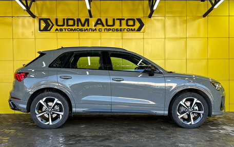 Audi Q3, 2025 год, 4 899 000 рублей, 4 фотография