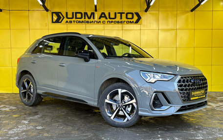 Audi Q3, 2025 год, 4 899 000 рублей, 3 фотография